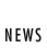 [News]