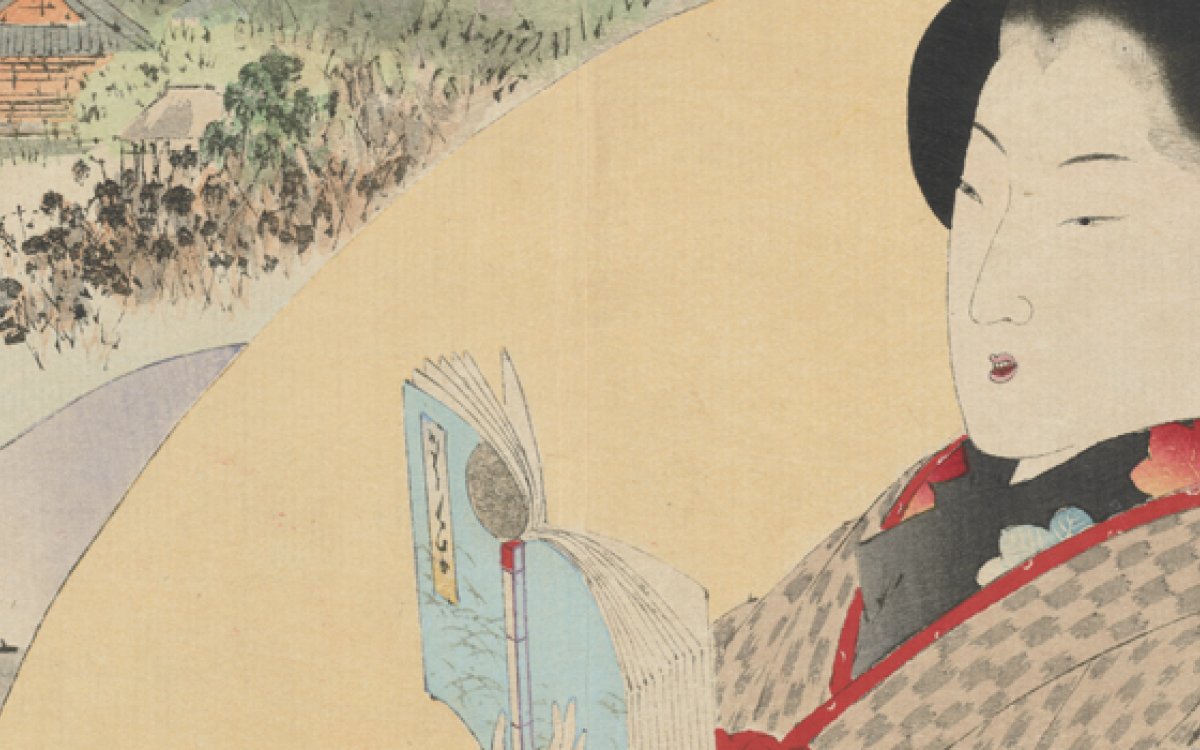 Japanese portrait of a women reading