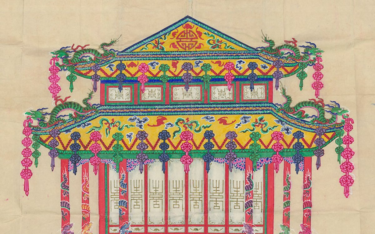 colourful illustration of decorative Chinese tent