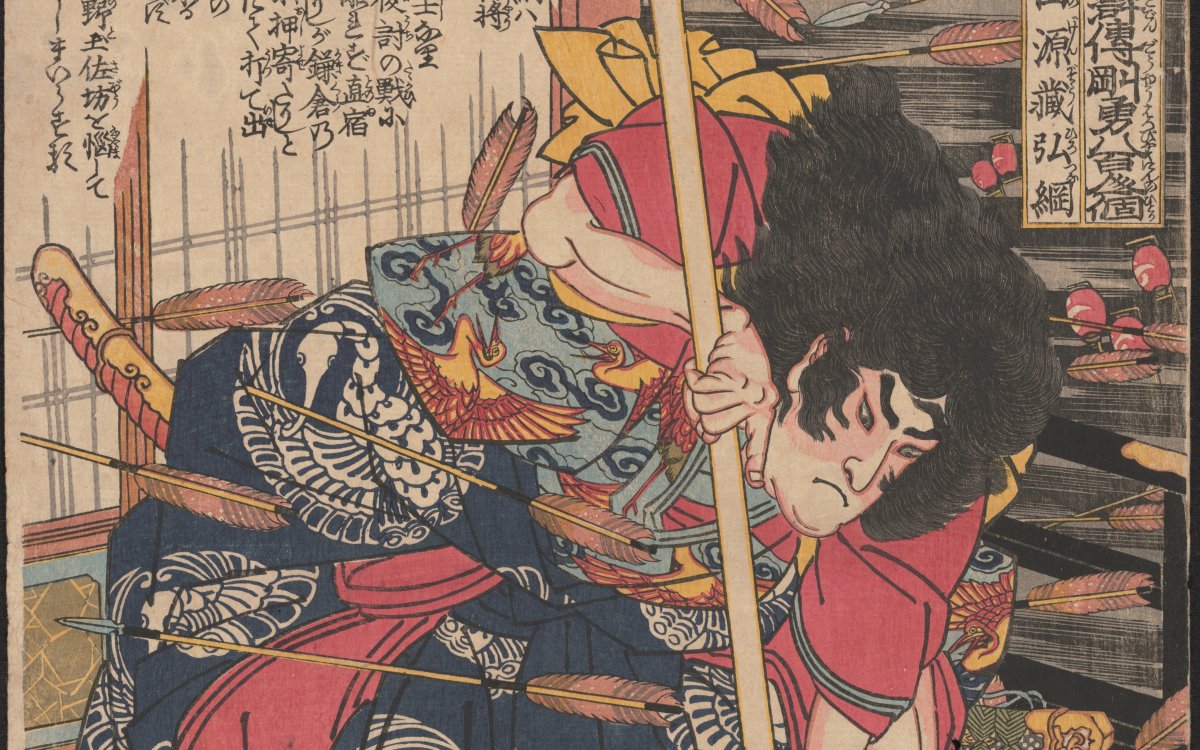 The prints depicts a young man fighting with a long-handled sword, against many soldiers of the opponent. His one leg is standing on a horizontal frame of the building.  Eda Genzō Hirotsuna defending the Horikawa Palace in Kyoto against the attacking forces of Tosa-bō Shīshun in 1185 A full description of the events in the image are written in the top left corner in Japanese script.