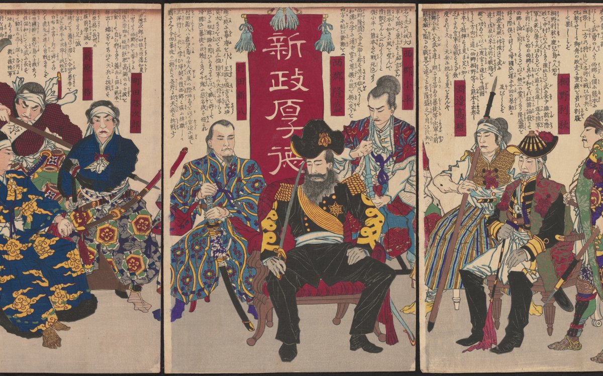 The Japanese print shows the major members of the Satsuma Rebellion, surrounding Takamori Saigo, the leading figure; the text at the back of each image explains more details about each figure.