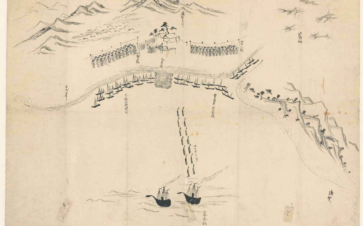 Manuscript map from Black ship scrolls showing two steam ships in the centre. 50 ships of Aizu Province and 50 ships of Shimōsa Province are at Kurihama, waiting for the arrival of USA delegates. Soldiers from Kawagoe and Ii Provinces are on the land, next to Uraga Bugyō local government officers, guarding. Relief shown pictorially.