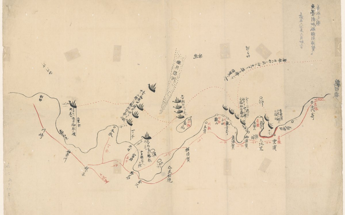 Manuscript map from Black Ship scrolls showing the Special American Diplomatic Expedition to Japan under the Command of US Navy Commodore Matthew Perry and his subsequent survey of the Tokyo Bay's Western Shore up to Haneda. Relief shown pictorially.