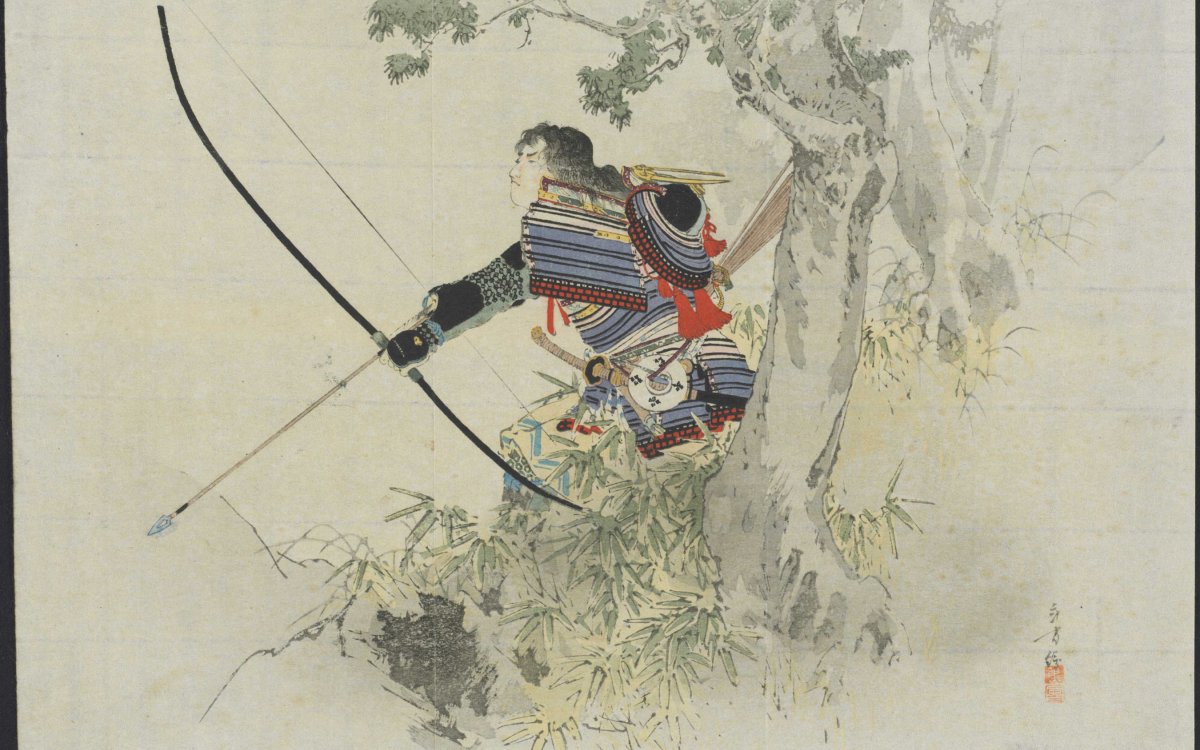 print of samurai archer