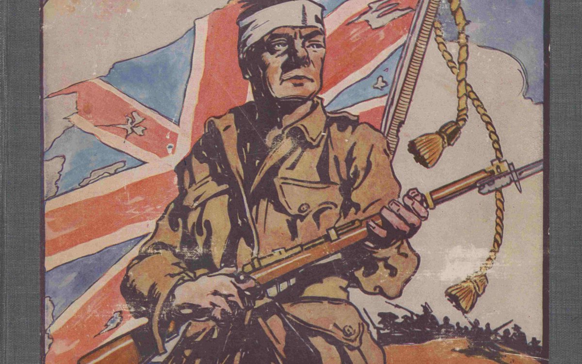 An image of a book cover called 'The Anzac book' with a colour drawing of an Anzac soldier holding a rifle with a bandage around his head, and a torn, tattered flag showing mostly the Union jack'.