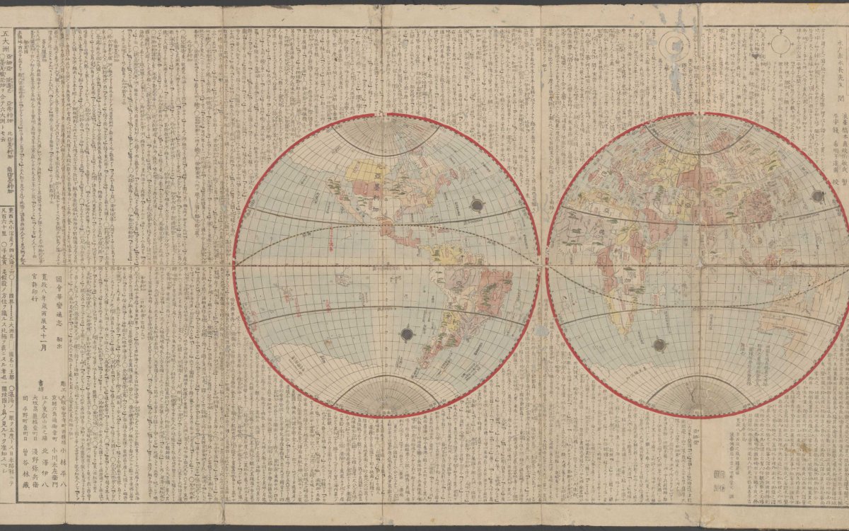 Double hemispherical world map copied from Dutch maps of the early 1700s