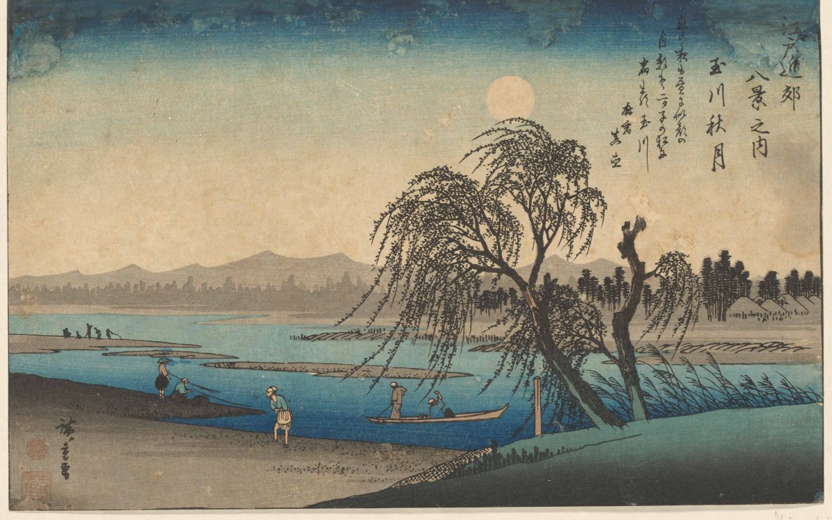 Japanese print of people in boats on the river with a willow tree in the foreground