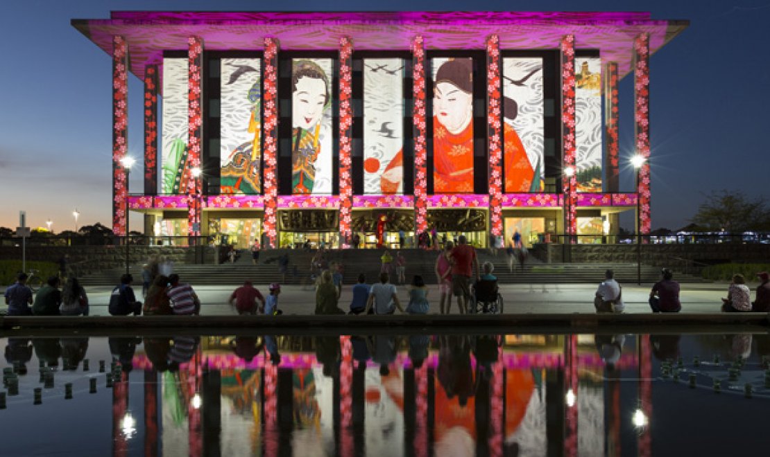 Photograph of projections on National Library of Australia for Enlighten Festival