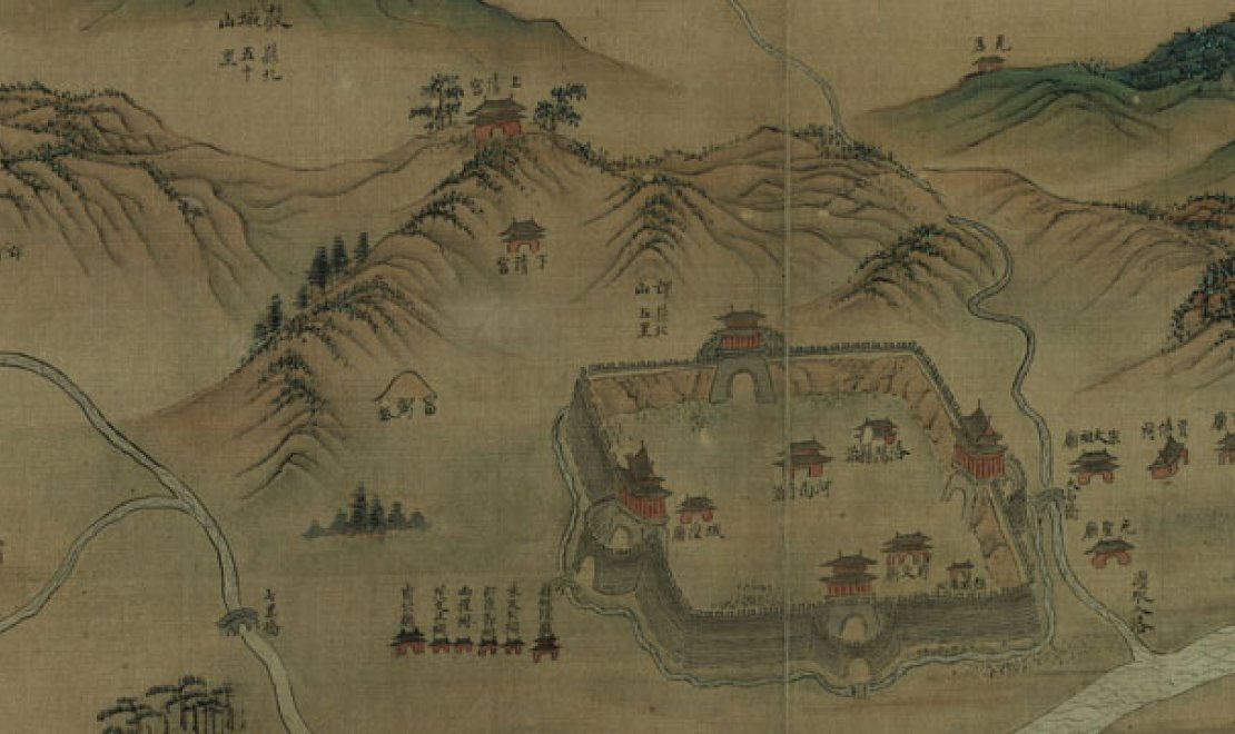 collection item - illustration of a chinese village