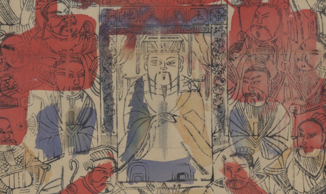 Artwork featuring the Jade Emperor