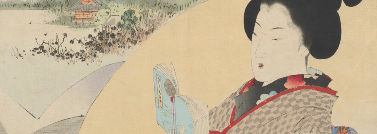 Japanese portrait of a women reading