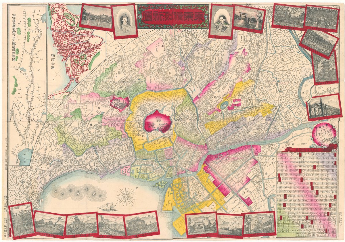 A copperplate engraved pictorial map with colour woodblock of the new capital of Tokyo, centering on the Imperial Palace, showing buildings, district boundaries, fields, rivers, lighting, police stations, entrances, and railroads. Relief shown by hachures, and isolines.  Includes portraits of the Emperor Meiji and his Empress at the top centre, 15 vignettes of sights in and around Tokyo, both of traditional popularity and with overtones of the New Japan (railroad and steel bridges etc)