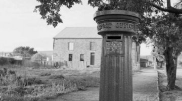 Early post office letterbox