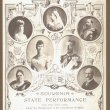 A section from the Souvenir State Performance with oval and circle portraits of royalty from dressed from the Victorian Era