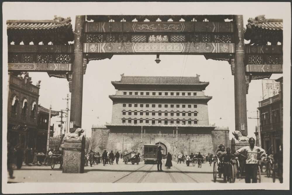 Street and market Peking, ca. 1935