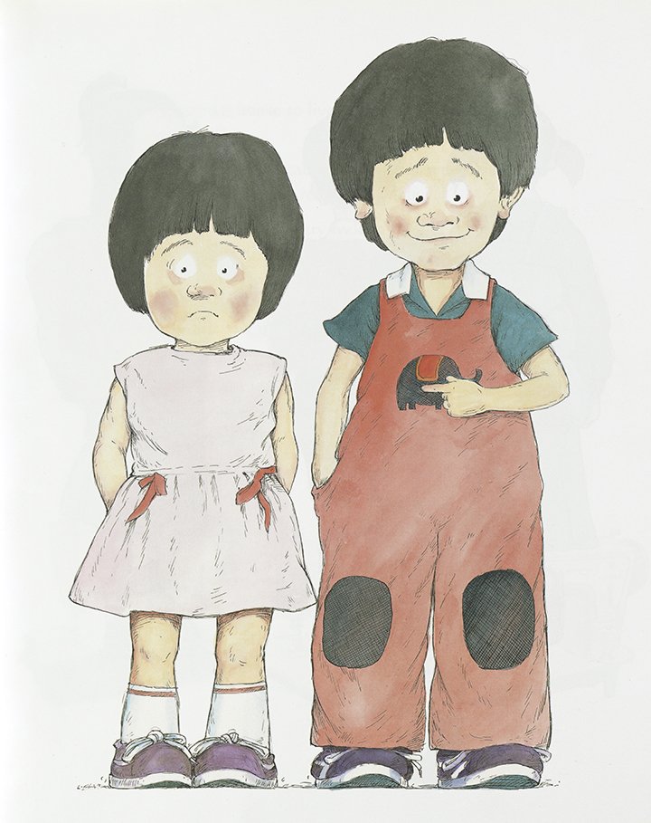 Illustration from The Little Refugee